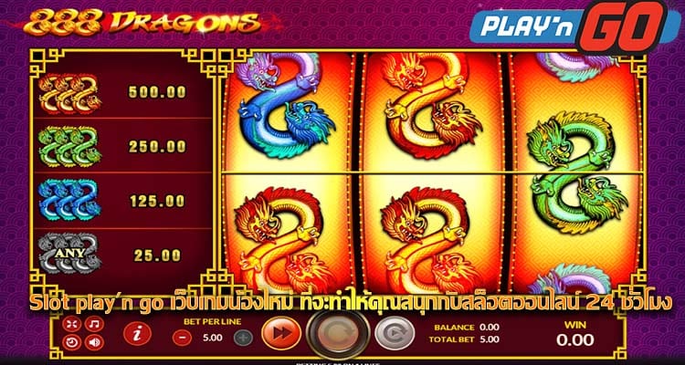 slot play'n go
