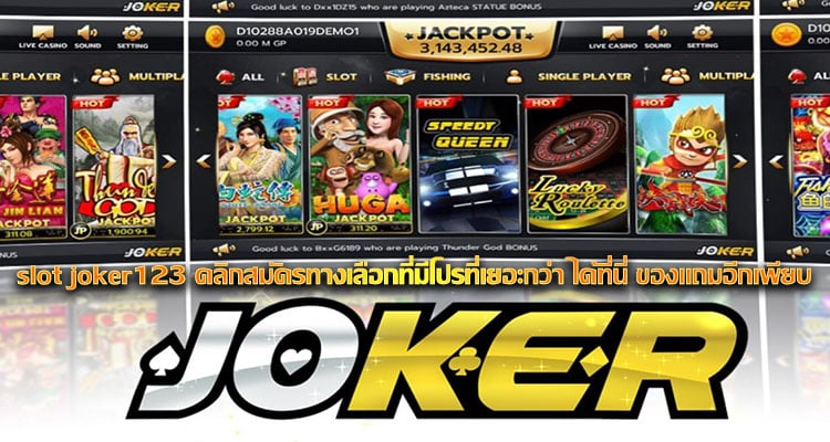 slot joker123