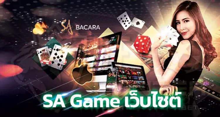 sa gaming vip