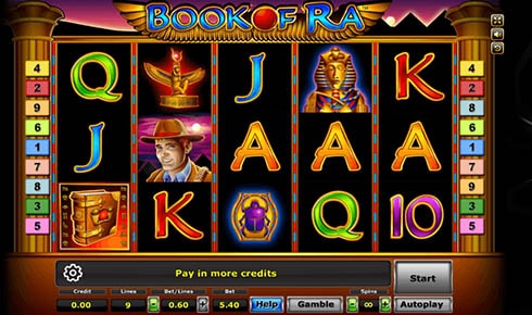 dafabet 642